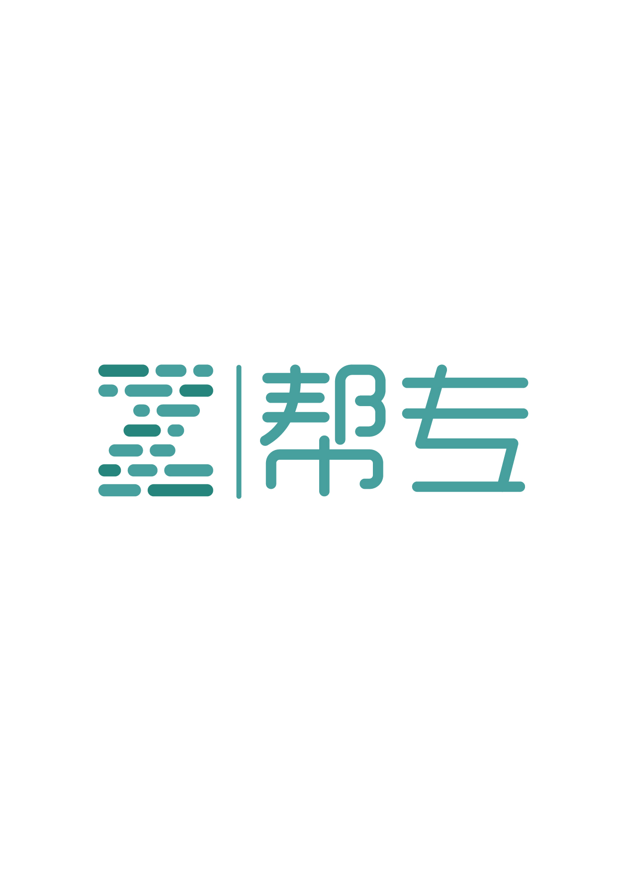 魚(yú)泡網(wǎng)