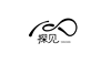 广州探见文化传播有限公司
