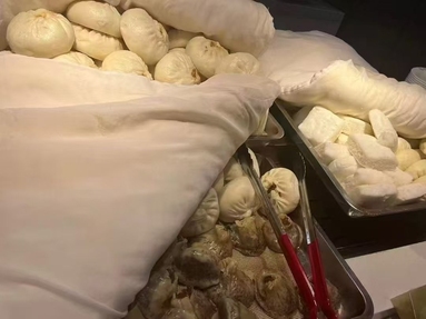 魚泡網(wǎng)