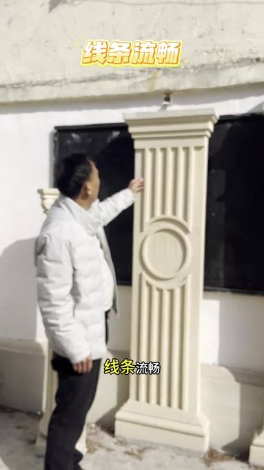 EPS罗马柱