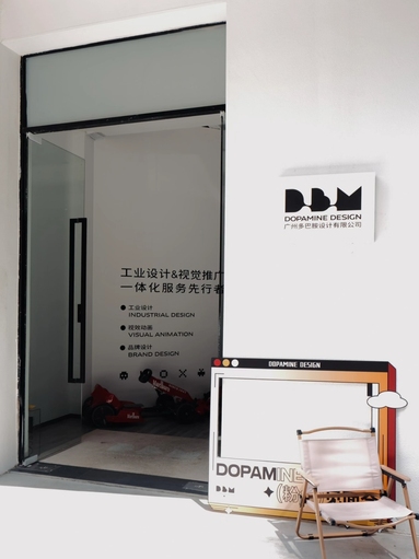 魚泡網