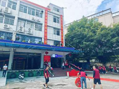 魚泡網