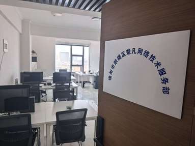 鱼泡网