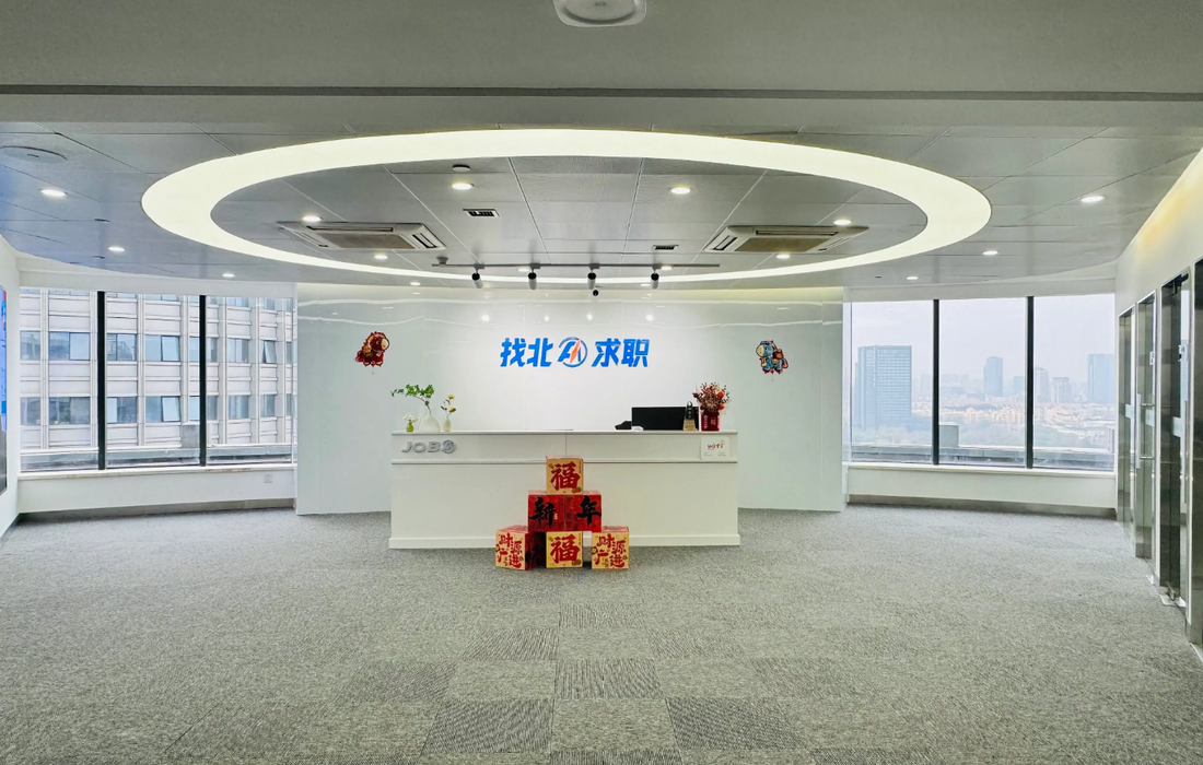 鱼泡网