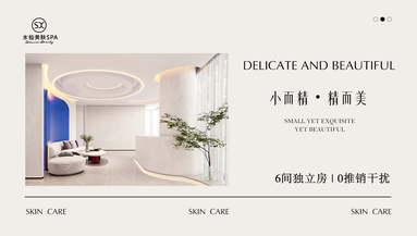 鱼泡网
