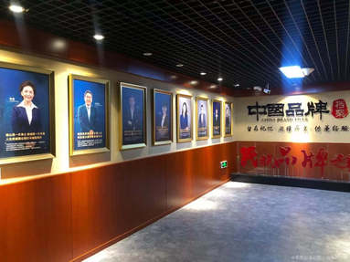 鱼泡网