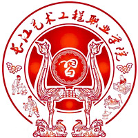 長(zhǎng)江藝術(shù)工程職業(yè)學(xué)院