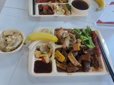 魚泡網