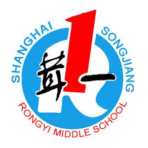 上海松江區(qū)民辦茸一中學(xué)