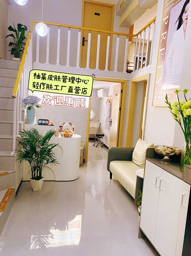 魚泡網
