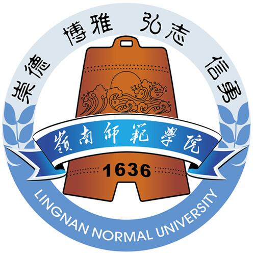 嶺南師范學院數(shù)學與統(tǒng)計學院