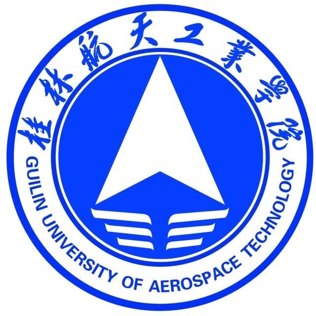 桂林航天工業(yè)學(xué)院