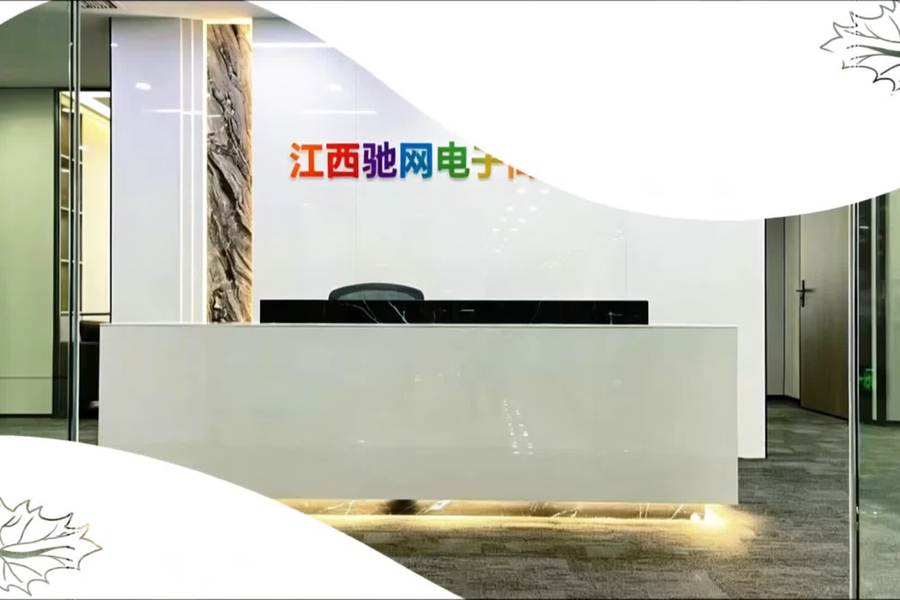 鱼泡网