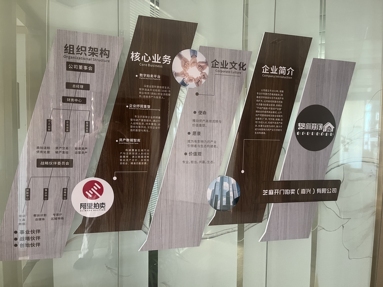 鱼泡网