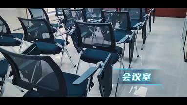 齊心協力,共創輝煌!