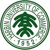哈爾濱商業(yè)大學