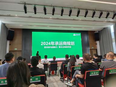鱼泡网