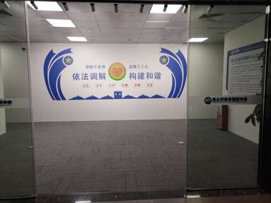 鱼泡网