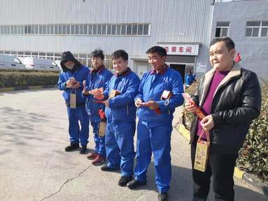 魚泡網