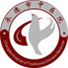 承德市中醫(yī)院