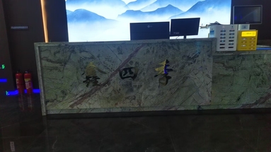 鱼泡网