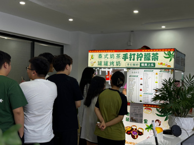 魚泡網(wǎng)