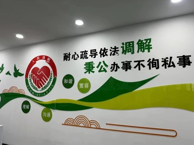 鱼泡网