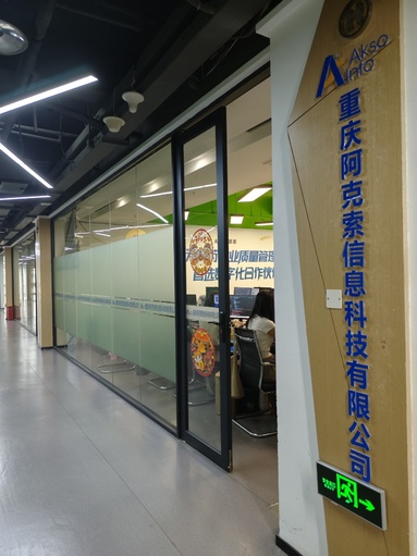 魚泡網(wǎng)