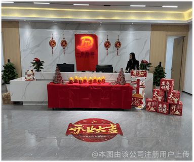 鱼泡网