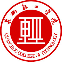 泉州輕工職業(yè)學(xué)院