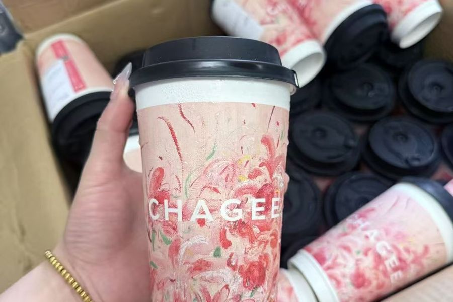 鱼泡网