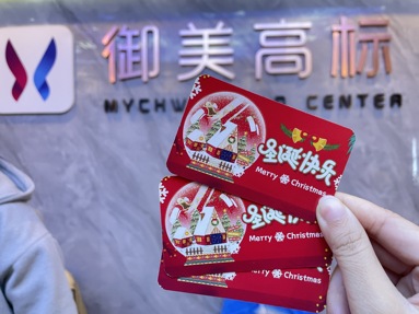 鱼泡网