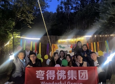 鱼泡网