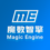 深圳市魔數(shù)智擎人工智能有限公司