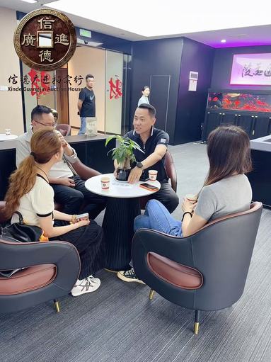 鱼泡网
