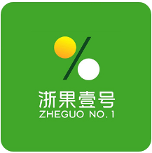 浙江浙果壹號農(nóng)業(yè)科技有限公司