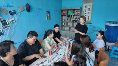 鱼泡网