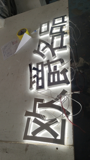 魚泡網(wǎng)