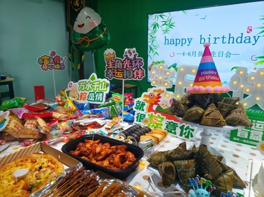 魚泡網(wǎng)