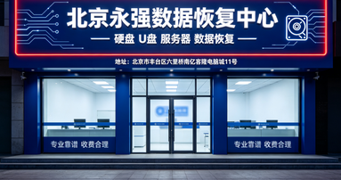 鱼泡网