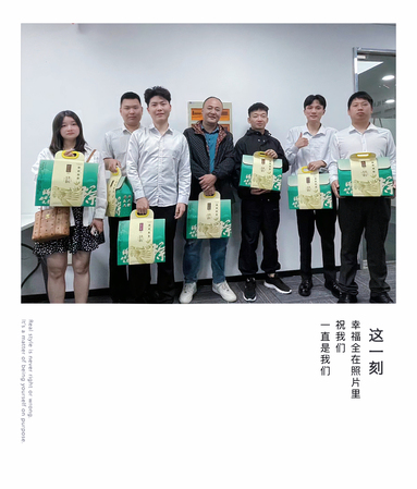 魚泡網