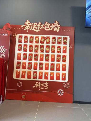 鱼泡网