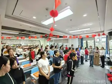 魚泡網(wǎng)