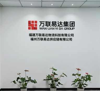 鱼泡网