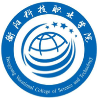 衡陽科技職業(yè)學(xué)院