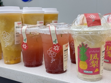 鱼泡网