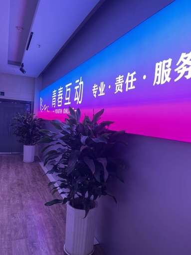 魚泡網(wǎng)