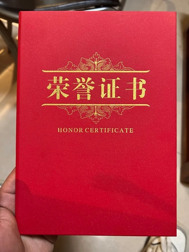 鱼泡网