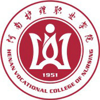 河南護理職業(yè)學(xué)院