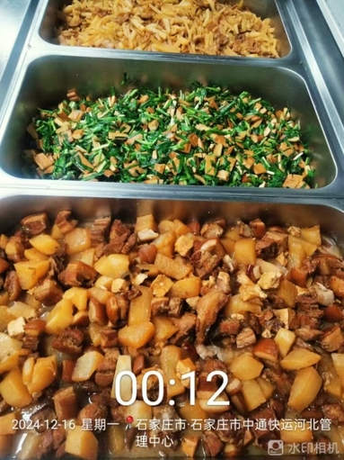 魚泡網(wǎng)